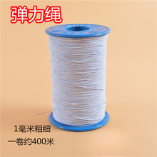 0.1��о�����K���A�ɾo���p�x�׾�Ƥ���ɾo�K�z��������ƾ�