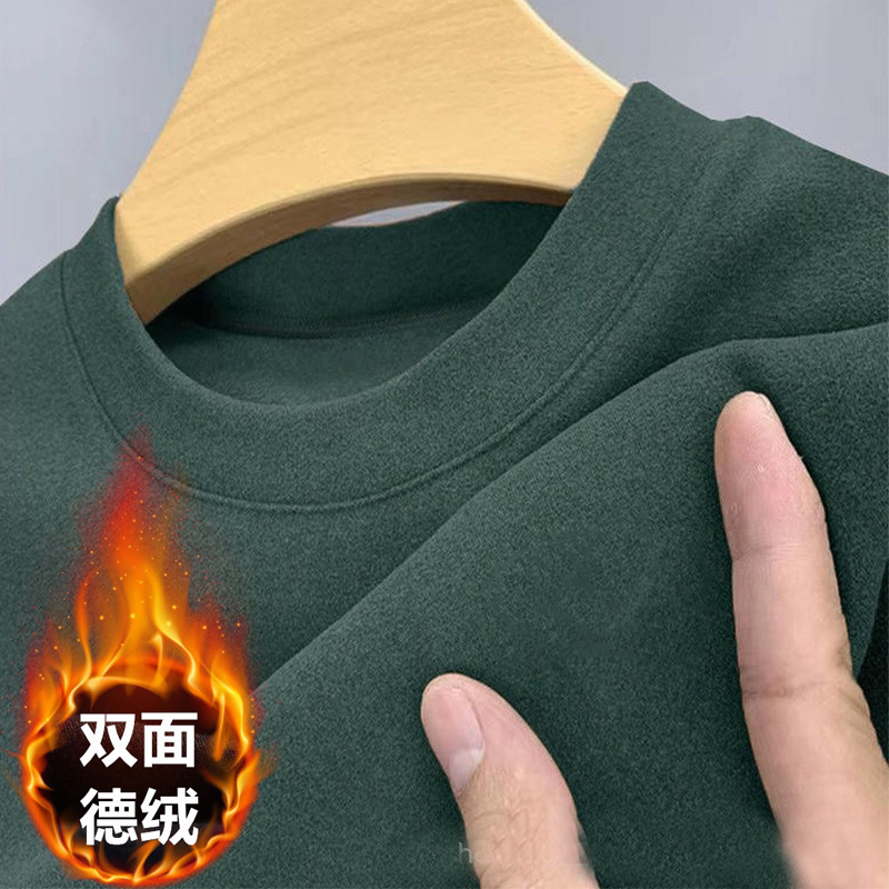Autumn and Winter Men's Long Sleeve T-Shirt Base Shirt fleece-lined Warm Inner Wear Double-Sided German Velvet Trendy Crewneck Solid Color Top Clothes T Autumn and Winter Men's Long Sleeve T-Shirt Base Shirt fleece-lined Warm Inner Wear Double-Sided German Velvet Trendy Crewneck Solid Color Top Clothes T