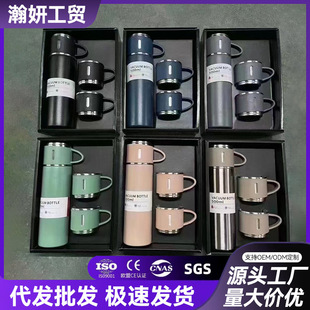 ���sһ�����w201���P���ձ��ر���ʿ�̄��k����yС���wˮ��