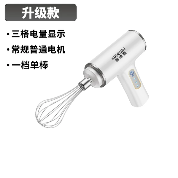 Single Baseball [1 gear] White