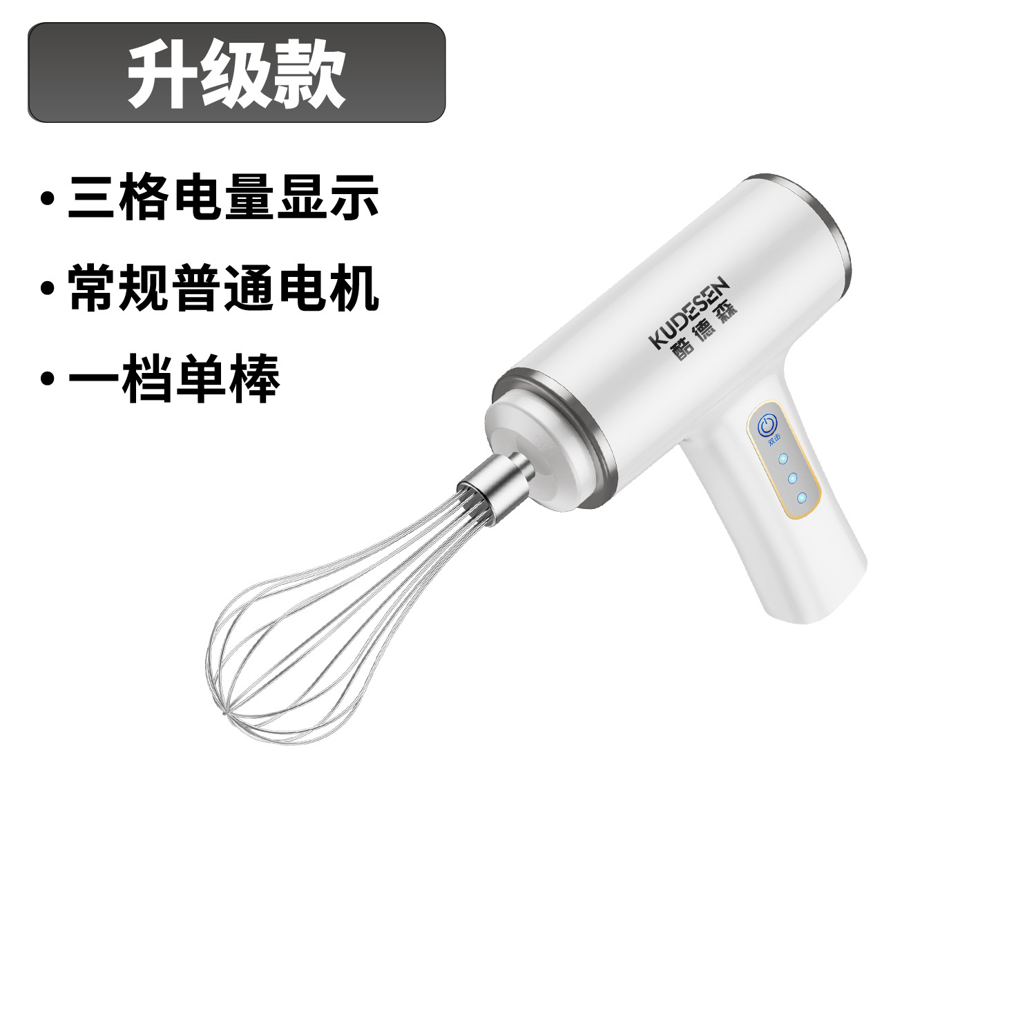 싱글 스틱 모델[1단] 화이트