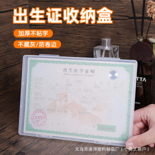 �ļ������ռ{�п�ҕ���C���ռ{�г����C�����ڱ����籾���m�ļ���