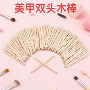 ���׹�������ľ��ľ�� �c荰� ��Ƥ�Ƽ׿p�坍��  ���׌��Ù�ľ��