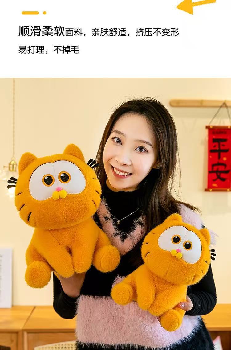 Plus-size cat plush toy, stuffed animal, sitting cat doll, children's birthday gift, movie merchandise wholesale