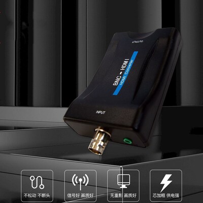 BNC TO HDMI 1080P BNC转HDMI视频转换器 BNC TO HDMI|ru