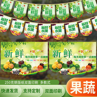 义乌市卓结喜庆用品有限公司