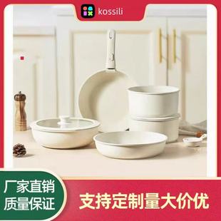 Cross-Border Wholesale Set of Pots with Removable Handles, Household Pots, Non-Stick Pots, Woks, Medical Rice Stone Complete Set of Pots