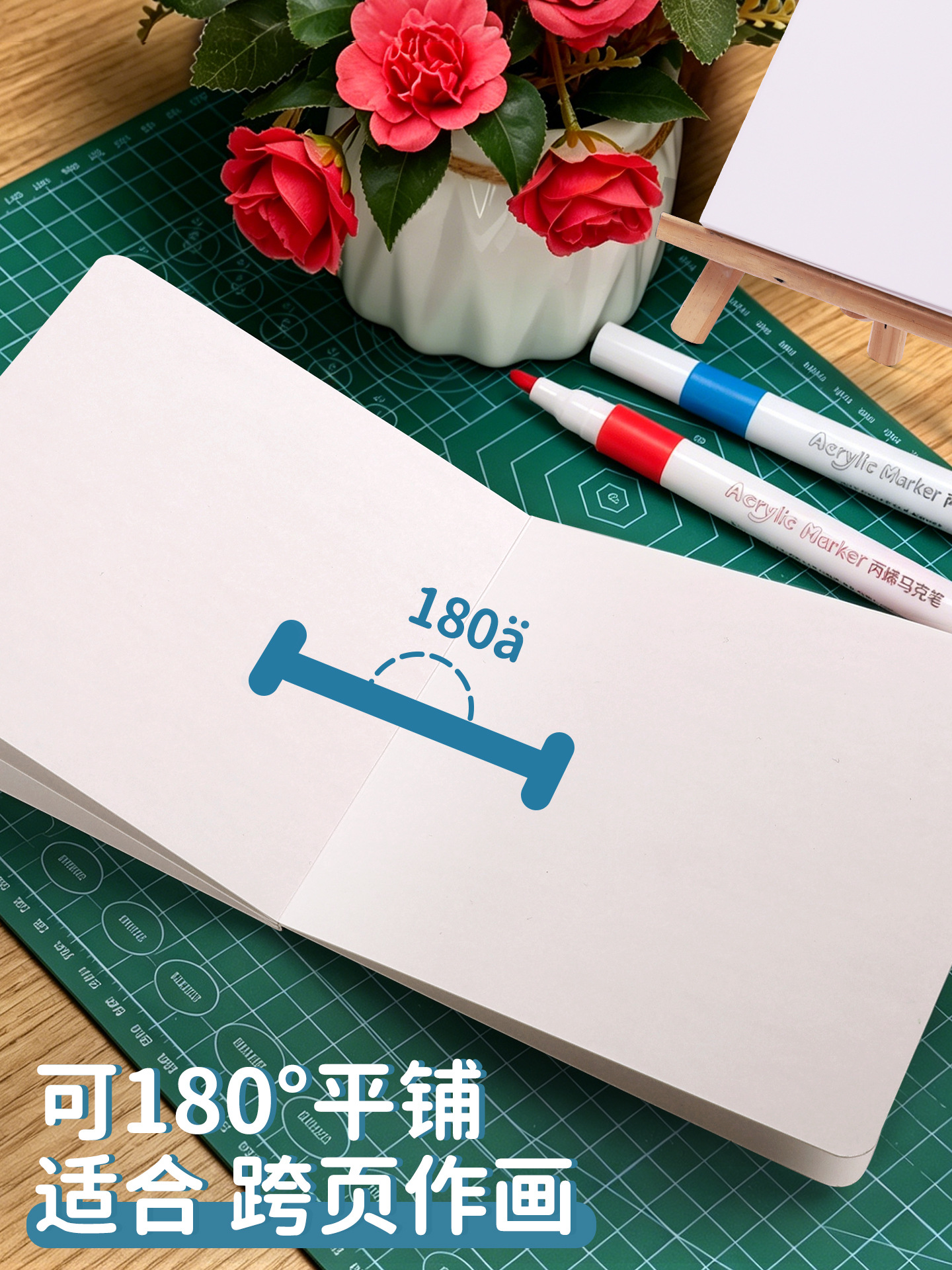 详情图