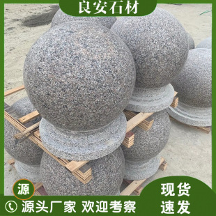 �����ғ�܇ʯ��ʯ��֥���·��ʯ�V��܇ֹʯ���Ӵ���ʯ�r܇ʯ���