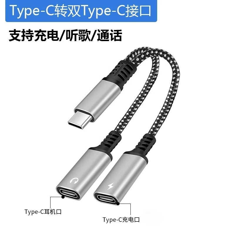 Apple, совместимые наушники, зарядка, 2 в 1
