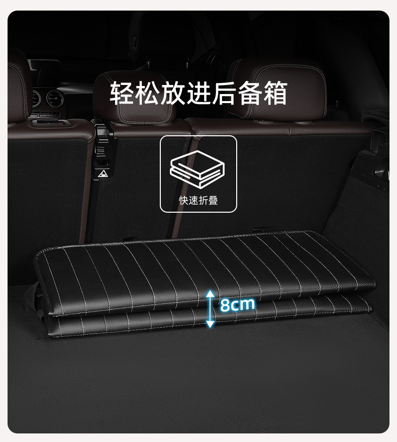 Car Travel Bed, Thickened Portable Non-Inflatable Car Suv Rear Seat Sleeping Pad, Folding Bed, Car Back Seat Mattress