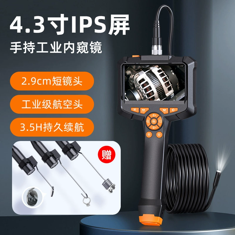 4,3-дюймовый IP67 HD с экраном портативный удобный автомобильный детектор трубы камеры промышленный эндоскоп