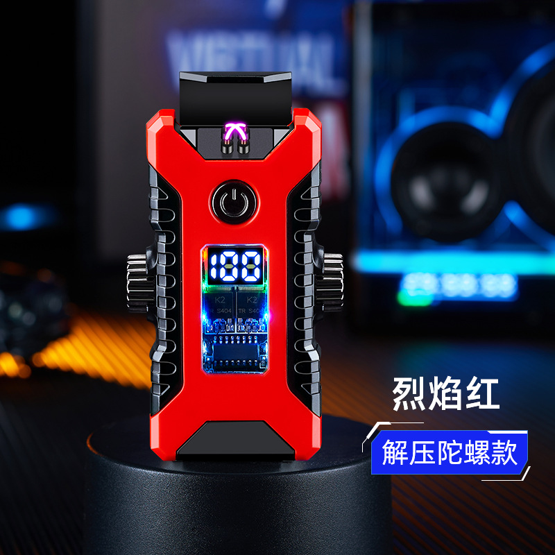 자이로-플레임 레드