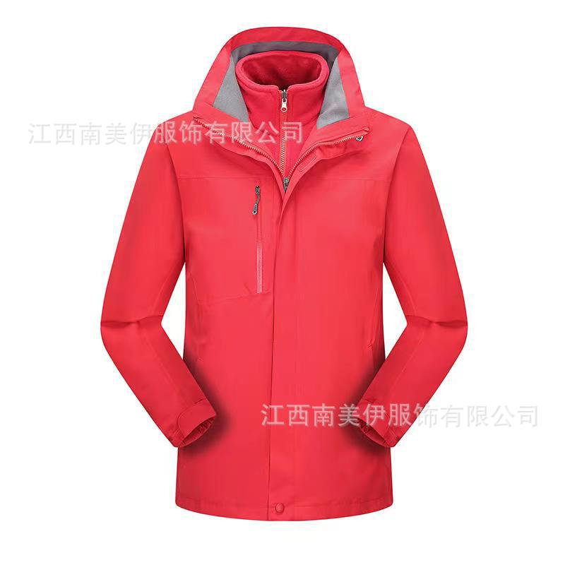 三合一冲锋衣摇粒绒内胆棉内胆和羽绒随意搭配