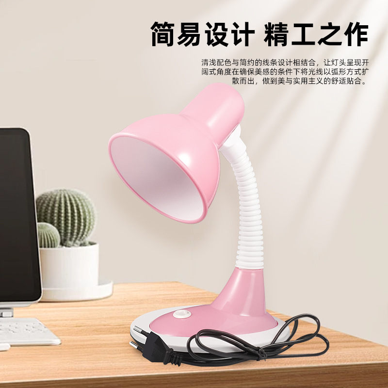 Lámpara de escritorio para niños, lámpara de escritorio para estudiantes, lámpara de escritorio para estudiantes, lámpara de escritorio para estudiantes, lámpara de escritorio para estudiantes