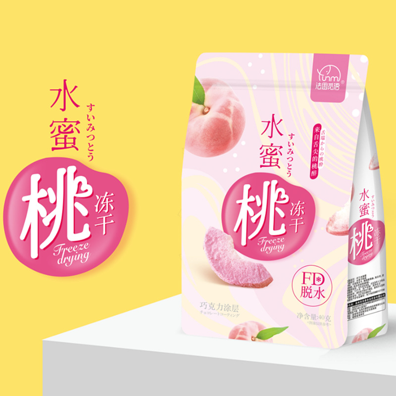 法思觅语 冻干水蜜桃干休闲零食冻干水果干40g巧克力冻干水蜜桃