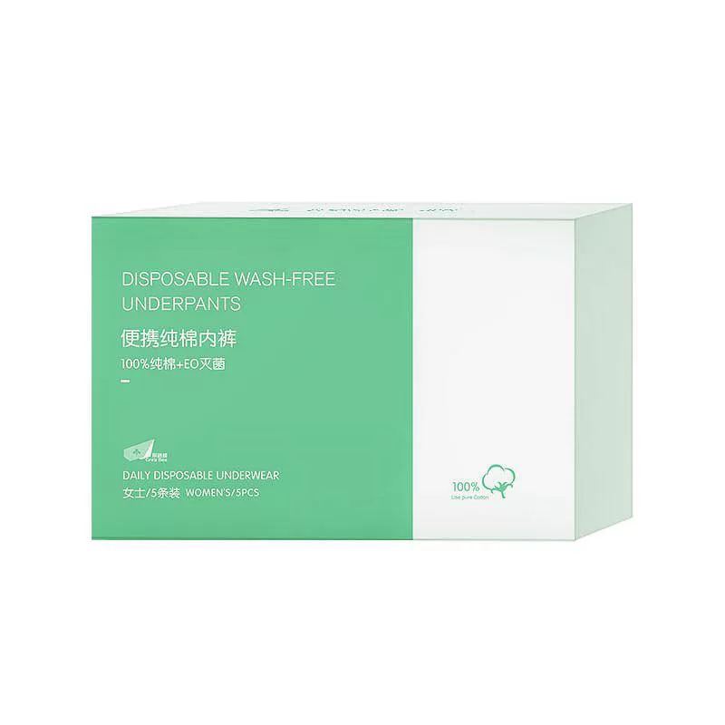 巾鹿 Underwear, хлопковые брюки, пакет для путешествий, шорты