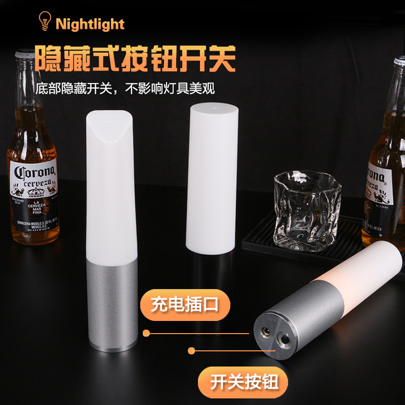 Bar lámpara de mesa LED de carga Barra de luz clara bar decoración personalizada mesa Luz noche luz cilíndrica metal de mano atmósfera Luz