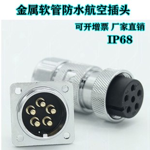 M25H���Pֱʽ����ȫ�~僽����B����4P5P6P8P10P12P���ӽ��^