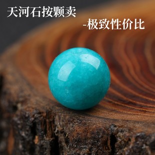 �ӹ���������Īɣ�ȿ����ʯɢ��diyˮ���Ʒ���Ů���ִ���