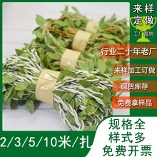 ���~���KϞ�K���~�ӹ��c�Ɍ��Շ��bG�~�ٗl�K�ӏS�ҬF؛���l