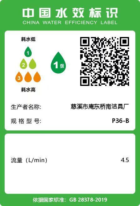 Shower head, hollowed-out shower, pressurized household bathroom, shower water heater, bathing, rain shower, lotus pod, flower drying head wholesale undefined