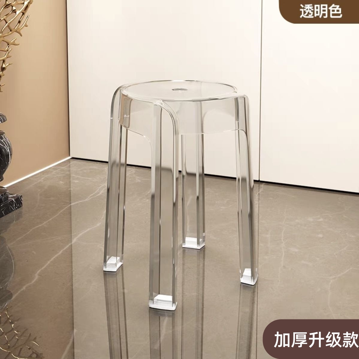 투명하고 두꺼워진 업그레이드된 PMMA 소재는 내하중 300kg