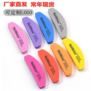 New Mini half-month sponge washed sand nail strip manicure and rubbing strip mini tool repair waterproof wear-resistant