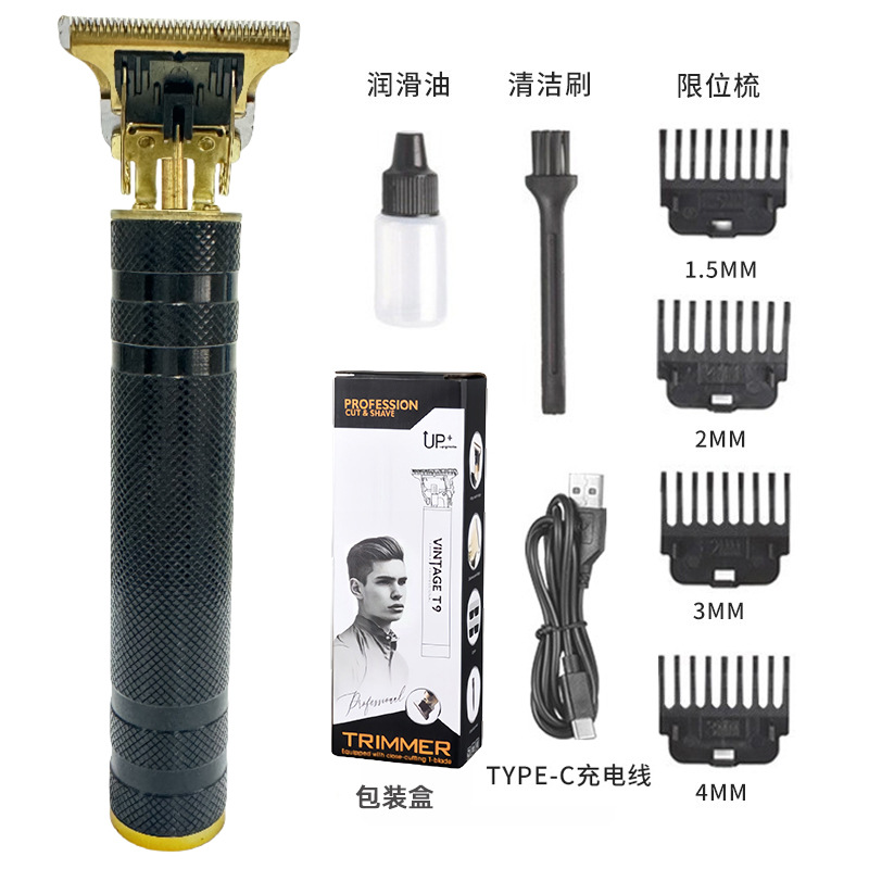 Corte de pelo Seiko automático nuevo corte de pelo doméstico multifuncional cortador de pelo eléctrico de empuje eléctrico tijeras lavables cabeza de aceite tallado