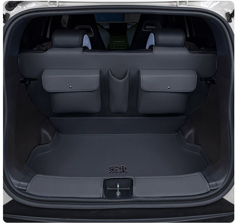 Wuling Plantronics Trunk Mat for Tpe Encircling New Wuling Plantronics Plus Decoration Tpe Tail Mat