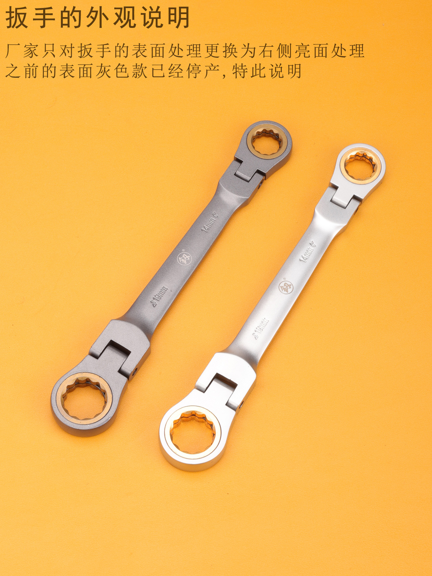 Fukuoka Tool 3140 Multi-angle Ratchet Wrench Screwdriver Tool suit Cross Hexagon Torx Socket