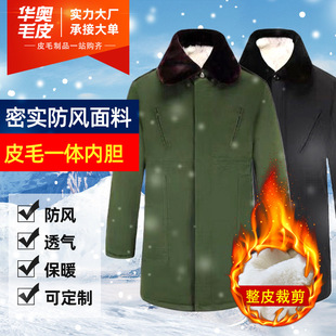 ����ë܊�����ж�����Ƥëһ�w�L�����ڱ������|�����\�Ӻ�ů