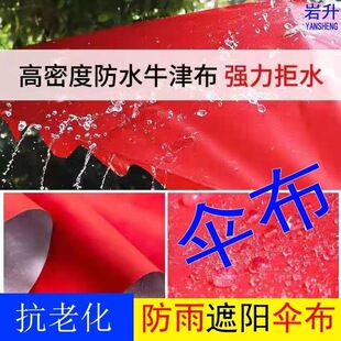 ��ꖂ���Q���L���η����������б�㲼��ꖼӺ����㲼�㲼��Q
