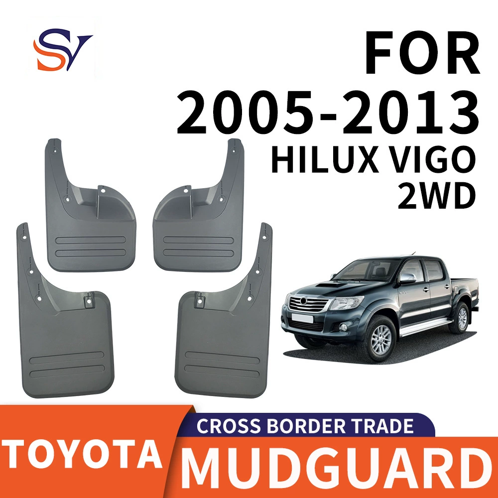Подходит для Toyota Hilux VIGO 2005-2014 годов выпуска, двухколесный привод, защита от грязи из мягкой резины PP.