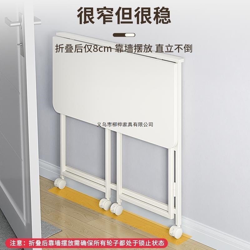 移动家用书桌电脑桌小桌子卧室化妆桌子宿舍学生简易写字办公桌|undefined
