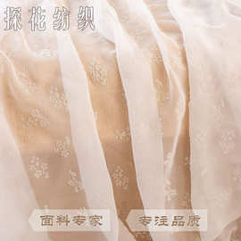 厂家批发 新款双色植绒高密雪纺面料 春夏女装连衣裙小衫布料