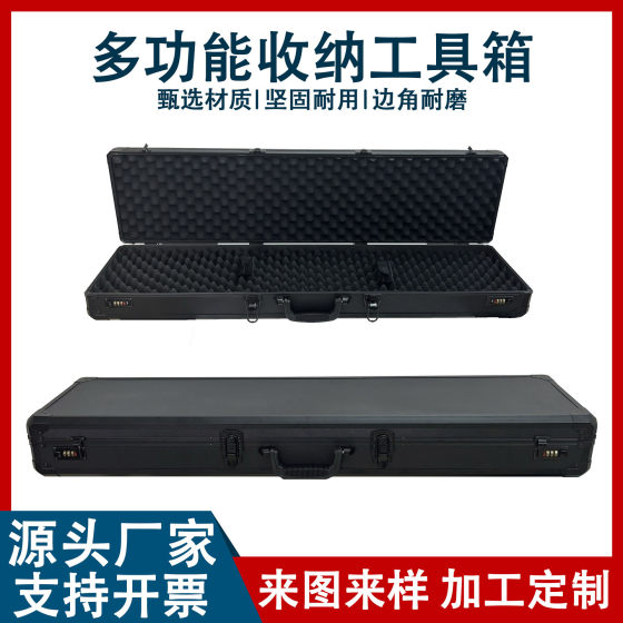 Factory direct supply aluminum box aluminum alloy fishing rod box toolbox storage factory in stock wholesale
