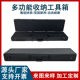 Factory direct supply aluminum box aluminum alloy fishing rod box toolbox storage factory in stock wholesale