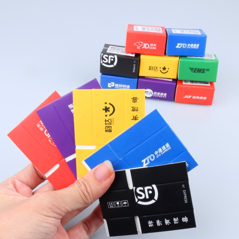 空盒子微型快递盒迷你小快递箱子儿童节礼品包装食玩瓶子模型盲盒