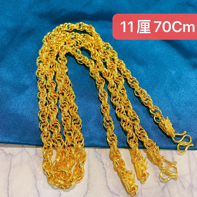 11M70Cm双扣链女项链【B3-162】