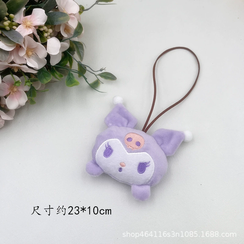 Plush Keychain Pendant, Cartoon Doll with Name Sticker, Backpack & Bag Accessory, 0.013 kg