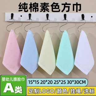 �׃��@����С����25*25cm��ɫ�����K���ֽ� �ķ���Сë���̽�����