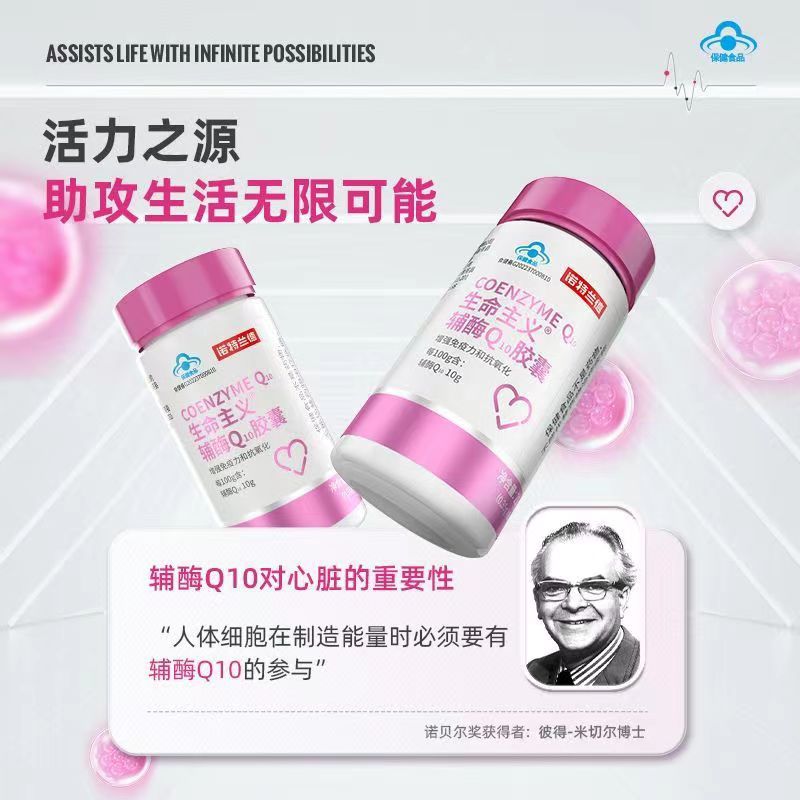 商品图