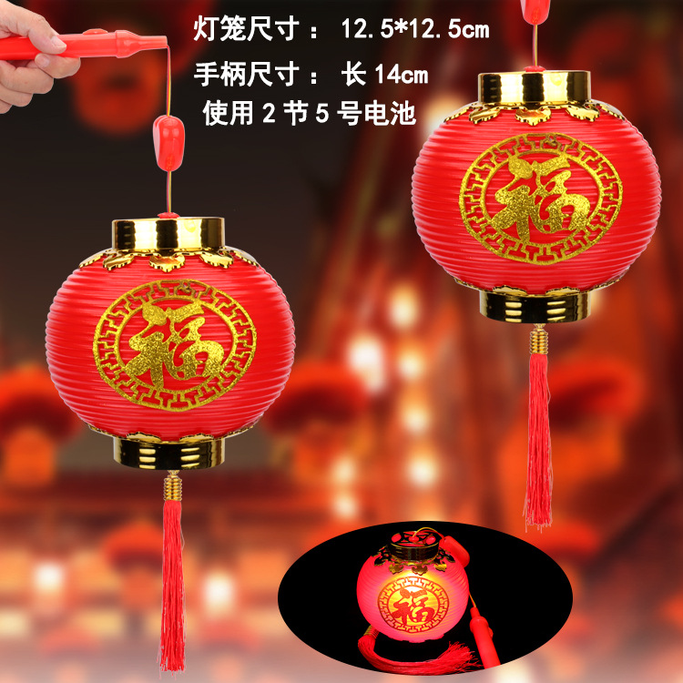 R17 新款福灯.jpg