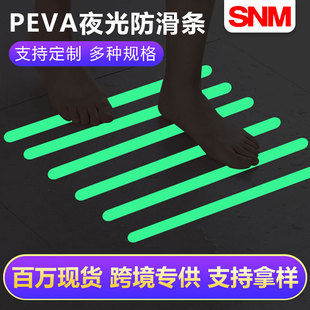 �羳�F؛ҹ������z���Gɫ��ʾ����̨�A���ݷ�������l�p���z