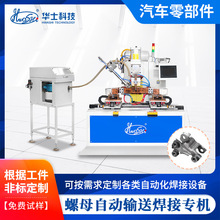 ��ĸ�����C�Ԅ�ݔ�͚���c���C��܇�㲿���ǘ��Ԅӻ������O�䶨��