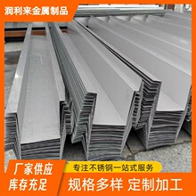 316L 309S 310S 904L���P���� ���I��ˮ�� ���P���ˮ��Ϸ�ˮ