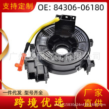 84306-09020 ��.�￭����2012-2018��RAV4 13-18������2016-2022
