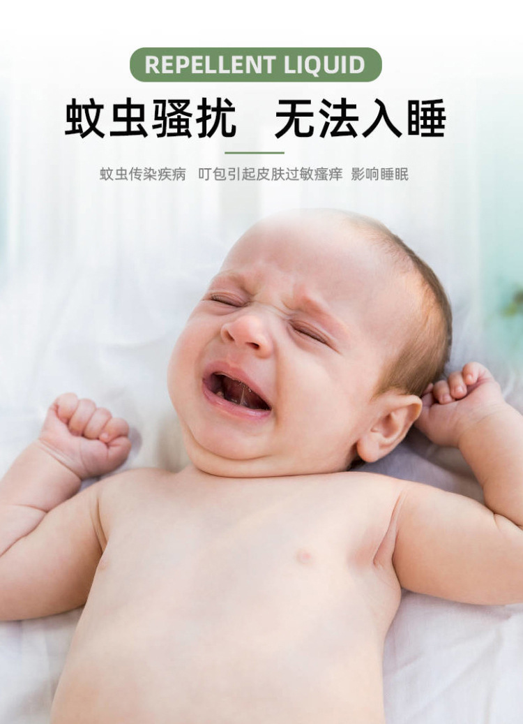 微信图片_20250506233229