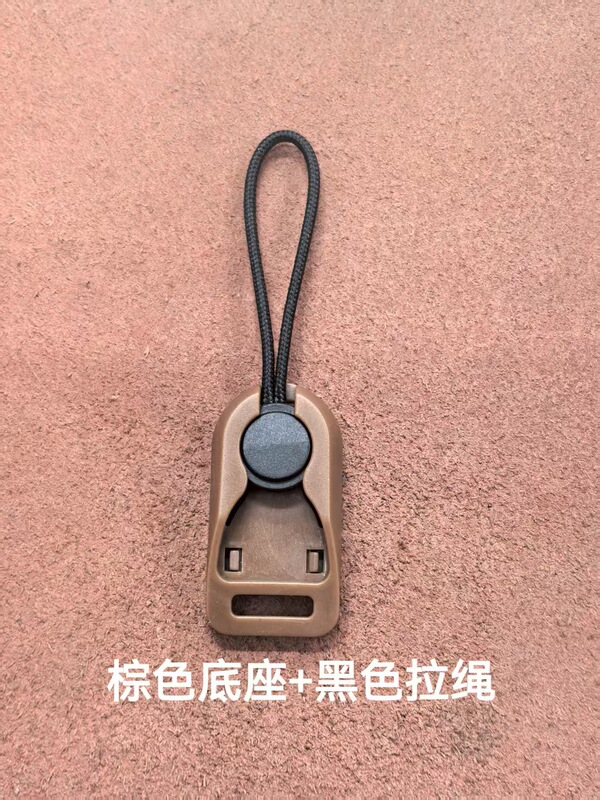 迷你号快拆扣单反相机快拆扣组合扣拉尾背带扣肩带扣相机肩|undefined